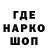 Канабис гибрид Volodymyr Panchenko