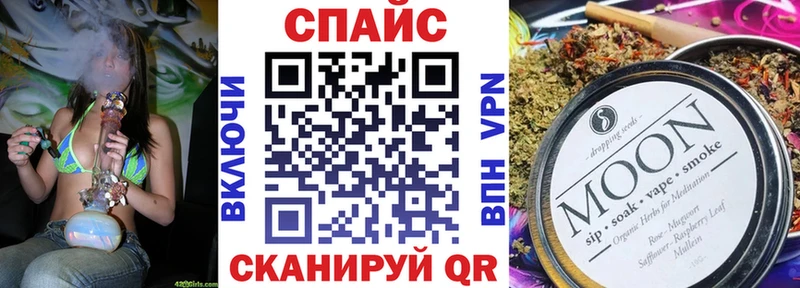 купить наркотик  Струнино  БУТИРАТ Butirat 