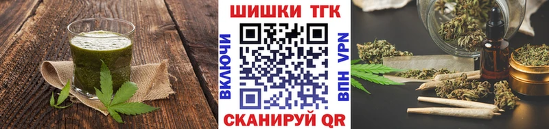Canna-Cookies марихуана  Струнино 