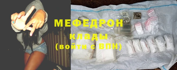 экстази Покачи