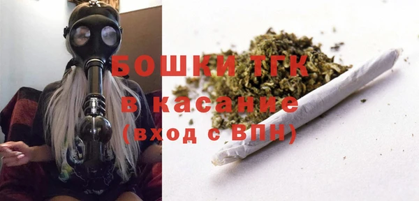 экстази Покачи