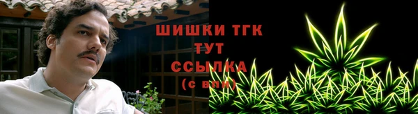 первитин Покровск