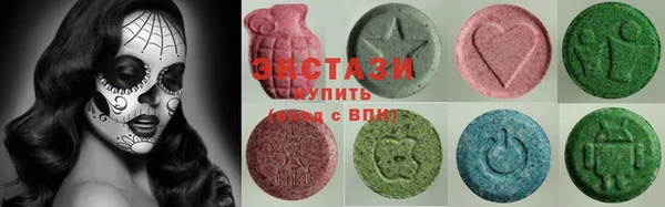 первитин Покровск