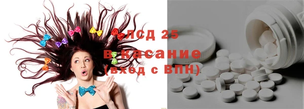 каннабис Покров