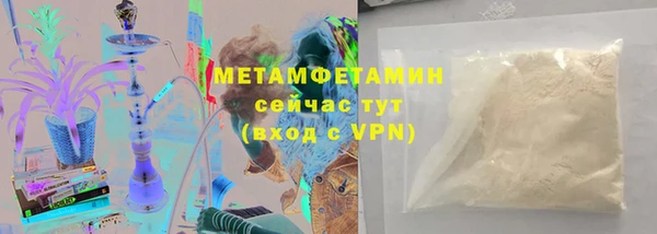 каннабис Покров