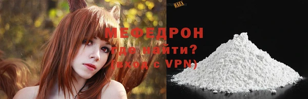каннабис Покров