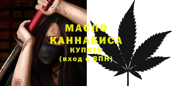 экстази Покачи