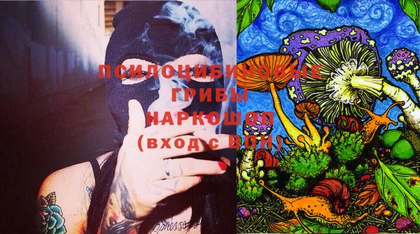 каннабис Покров