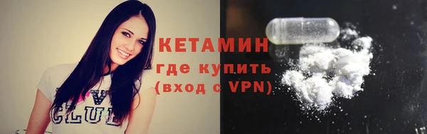 каннабис Покров
