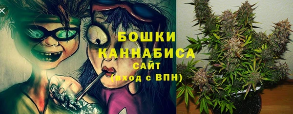 каннабис Покров
