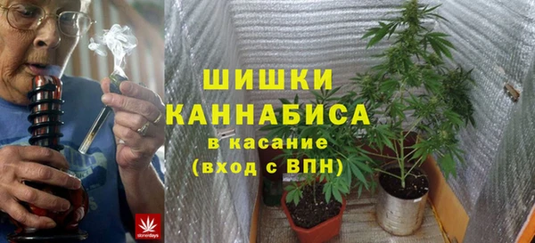 каннабис Покров