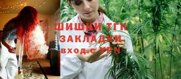 экстази Покачи