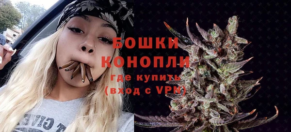 экстази Покачи