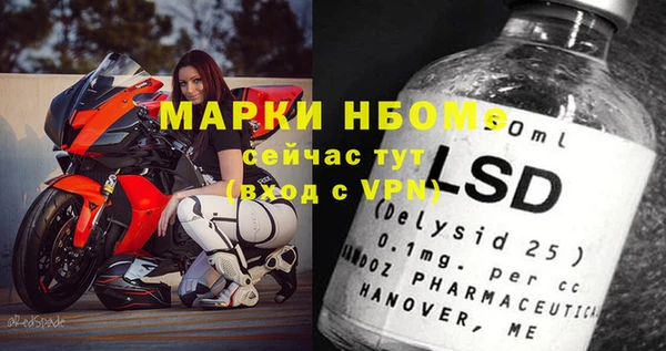 СК Переславль-Залесский