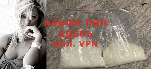 каннабис Покров