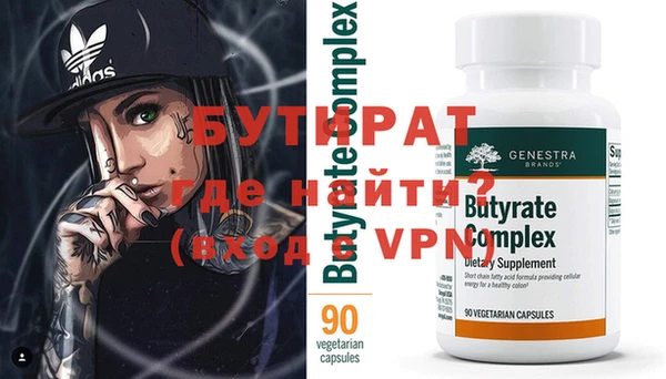 экстази Покачи