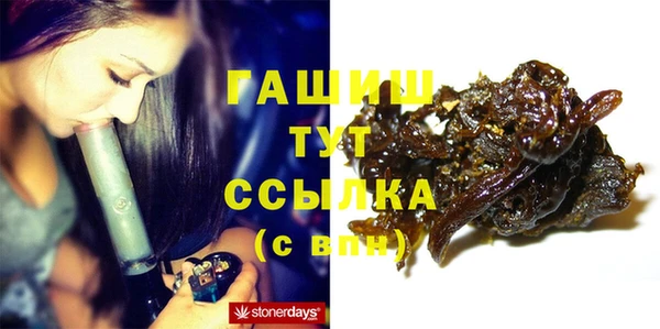 каннабис Покров