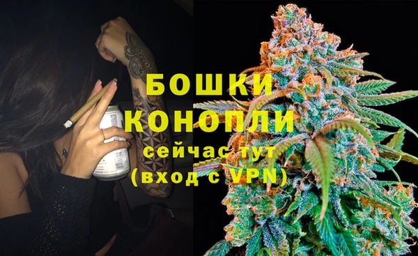 каннабис Покров