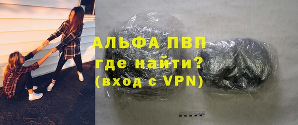 каннабис Покров