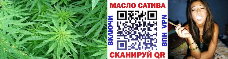 ТГК гашишное масло  Струнино 