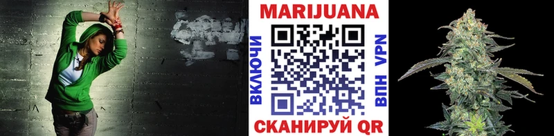 Шишки марихуана Amnesia  KRAKEN   Струнино  где можно купить  